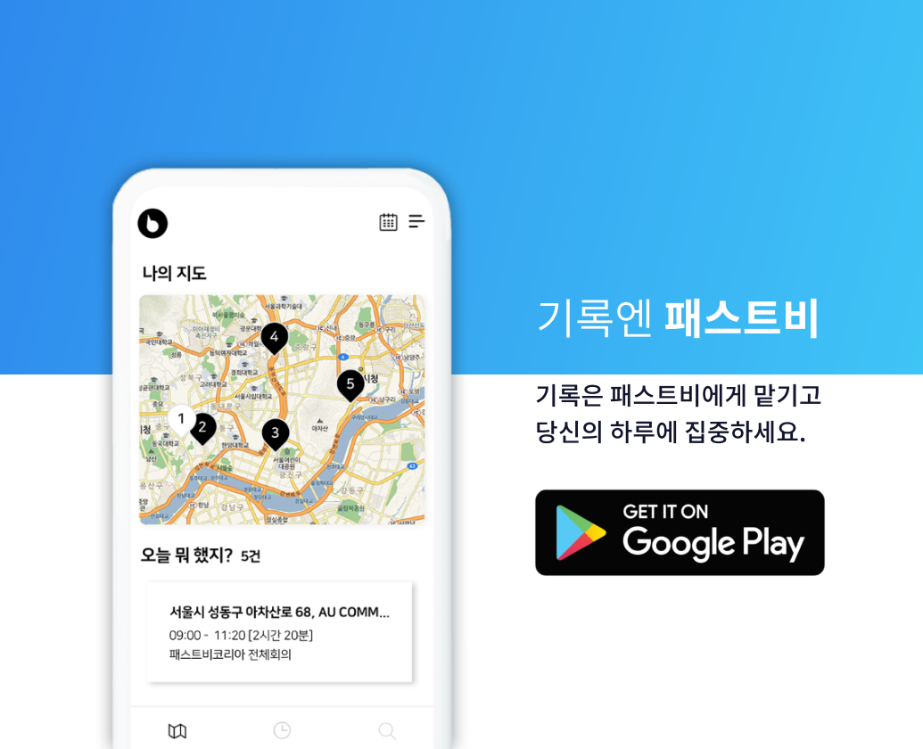 사례4