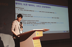LODAC2018