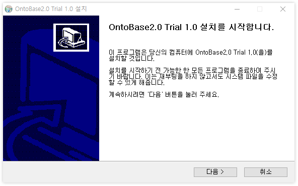 install1