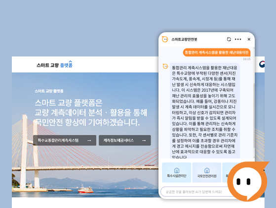오픈액세스