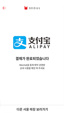모바일 화면 1