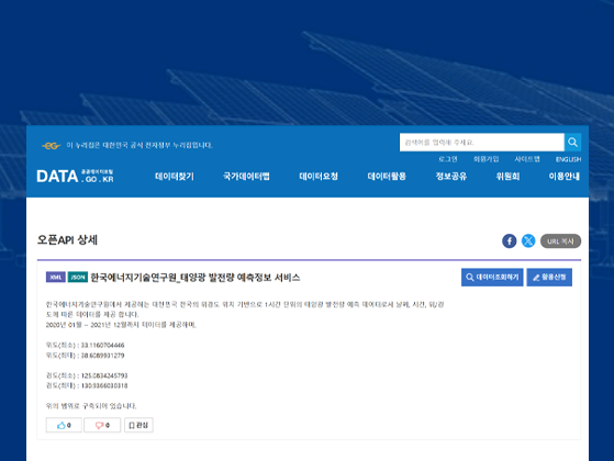 오픈액세스